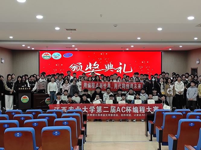 微信图片_20241125153407.jpg
