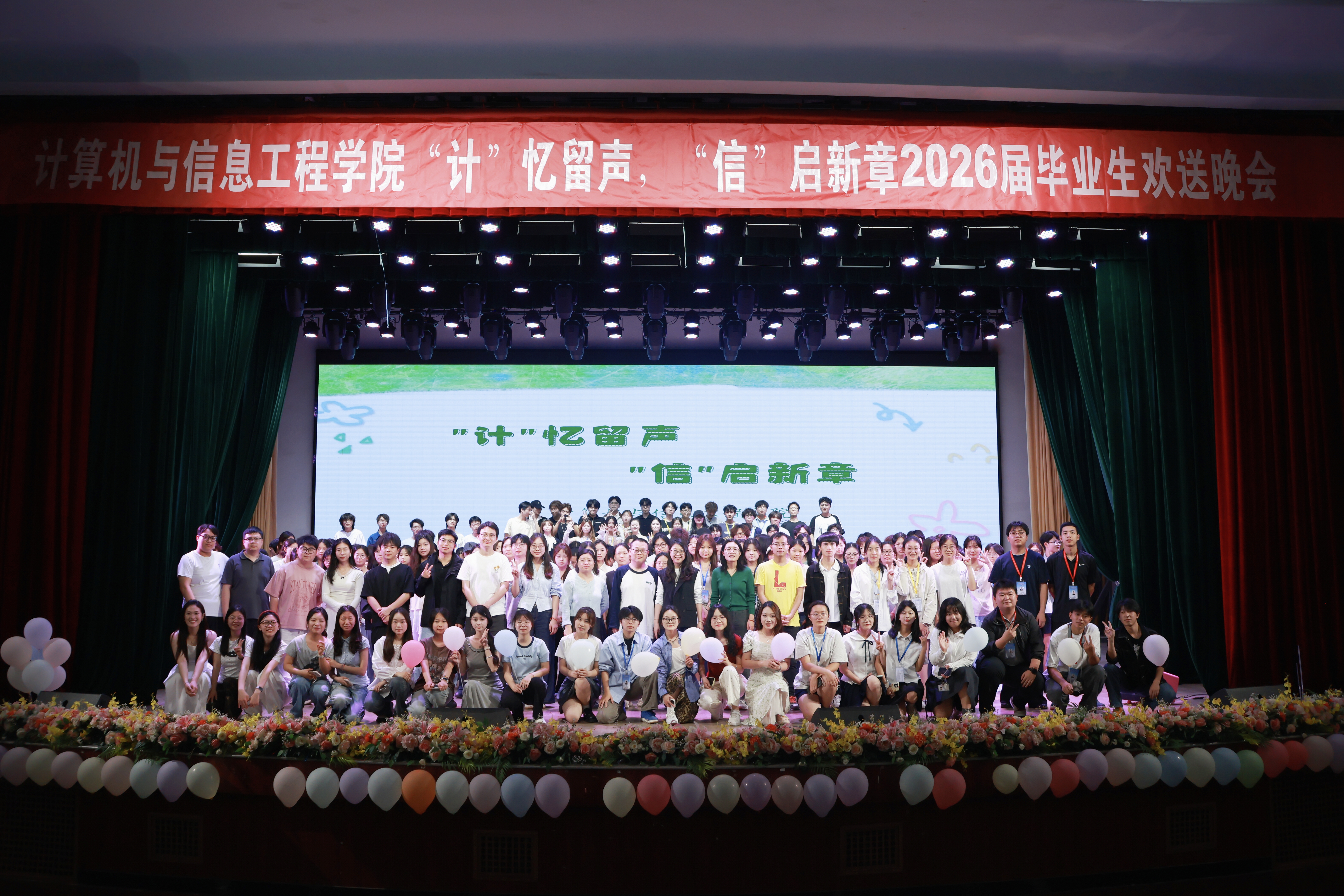 微信图片_20260520150005_508_1.jpg