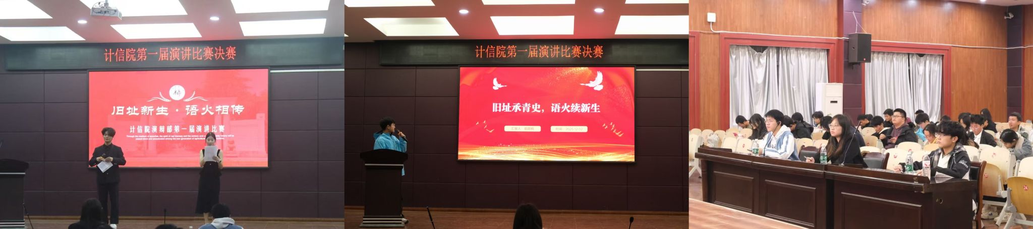 微信图片_20251203185548_315_50.jpg
