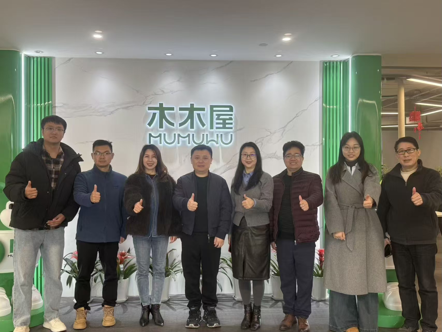 微信图片_20260129183935_37_606.jpg