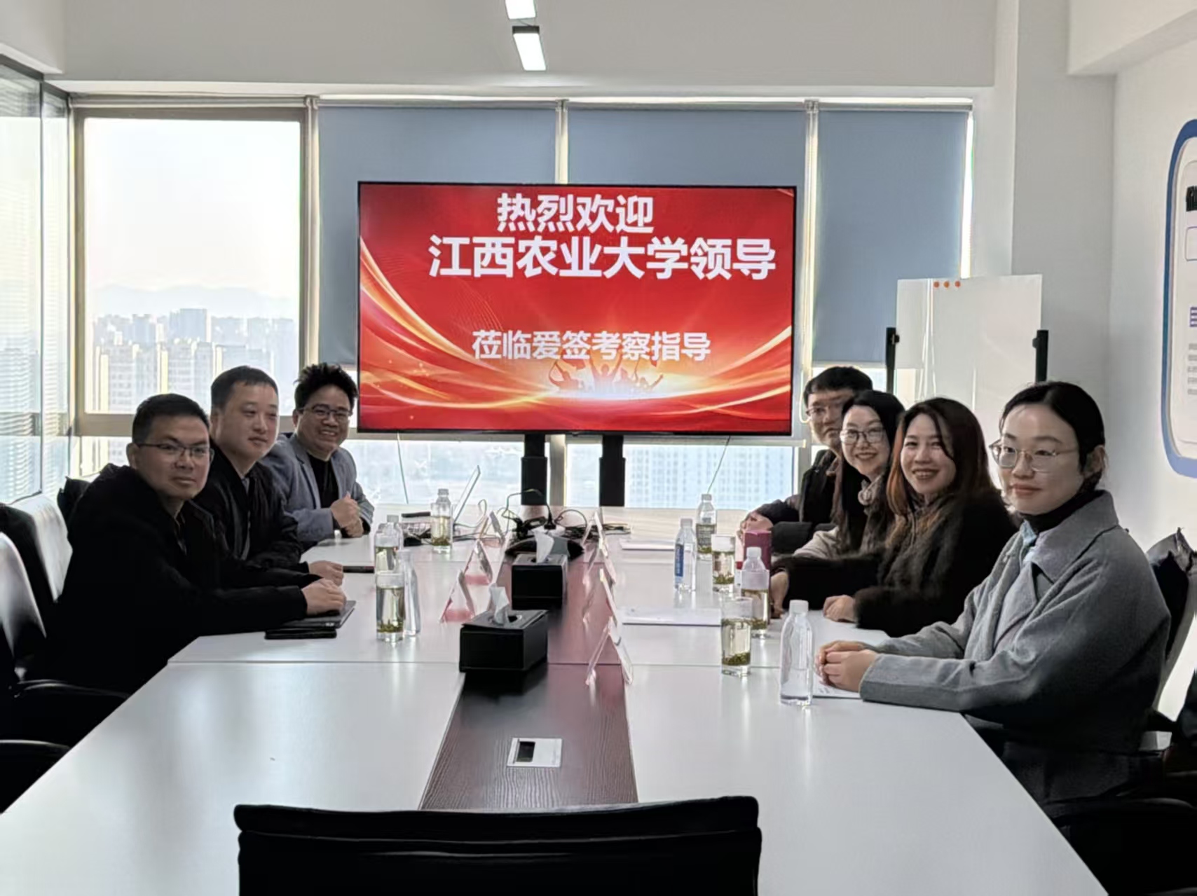 微信图片_20260129183932_35_606.jpg
