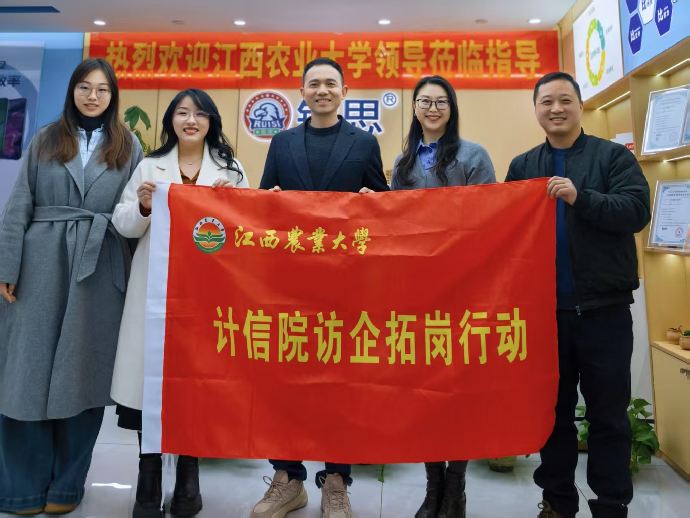 微信图片_20260129183936_38_606.jpg