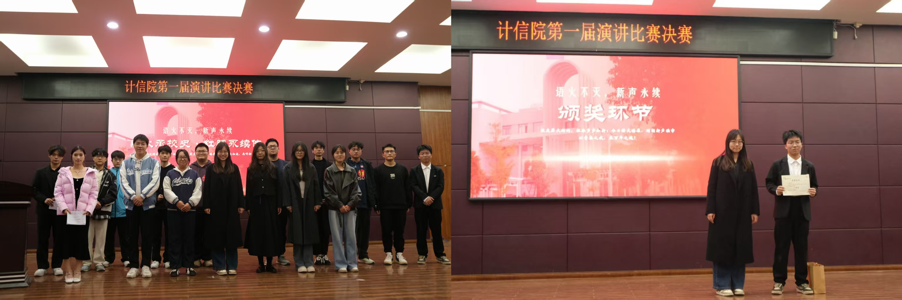 微信图片_20251203185542_314_50.jpg