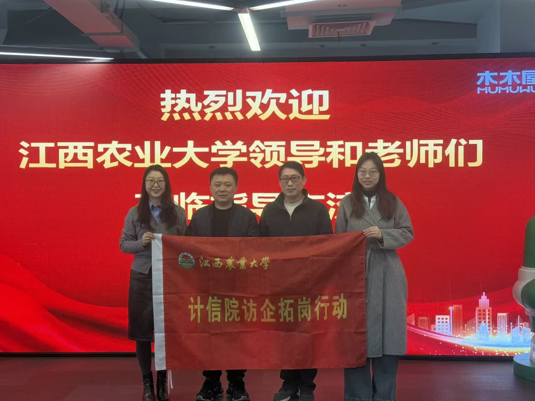 微信图片_20260129183933_36_606.jpg